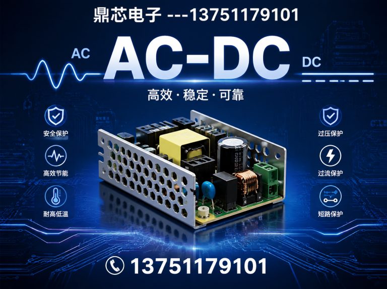 湘西运算放大器展示图